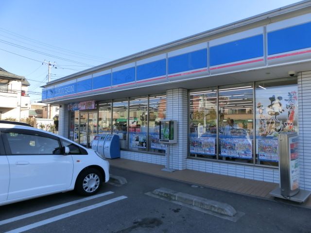 コンビニ　ローソン若葉北通店（コンビニ）まで284m