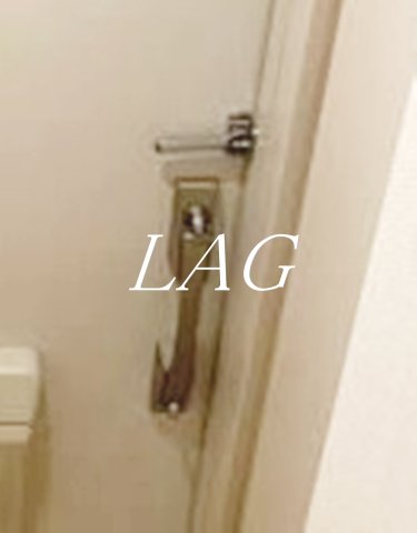 セキュリティ　内鍵です。