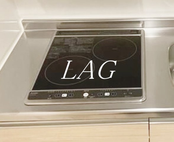 その他設備　コンロです。