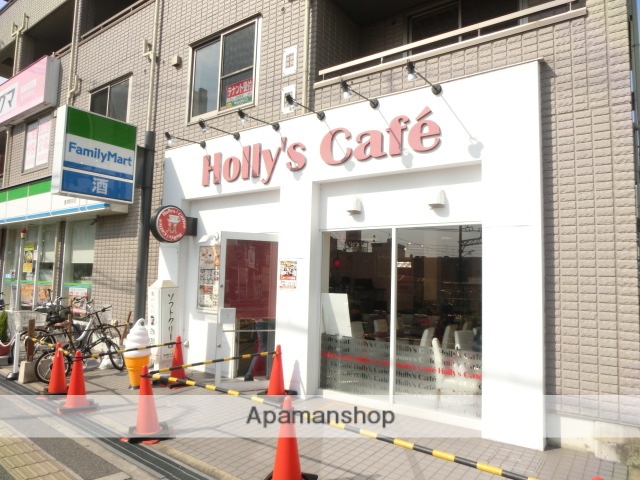 飲食店　カフェ（飲食店）まで450m