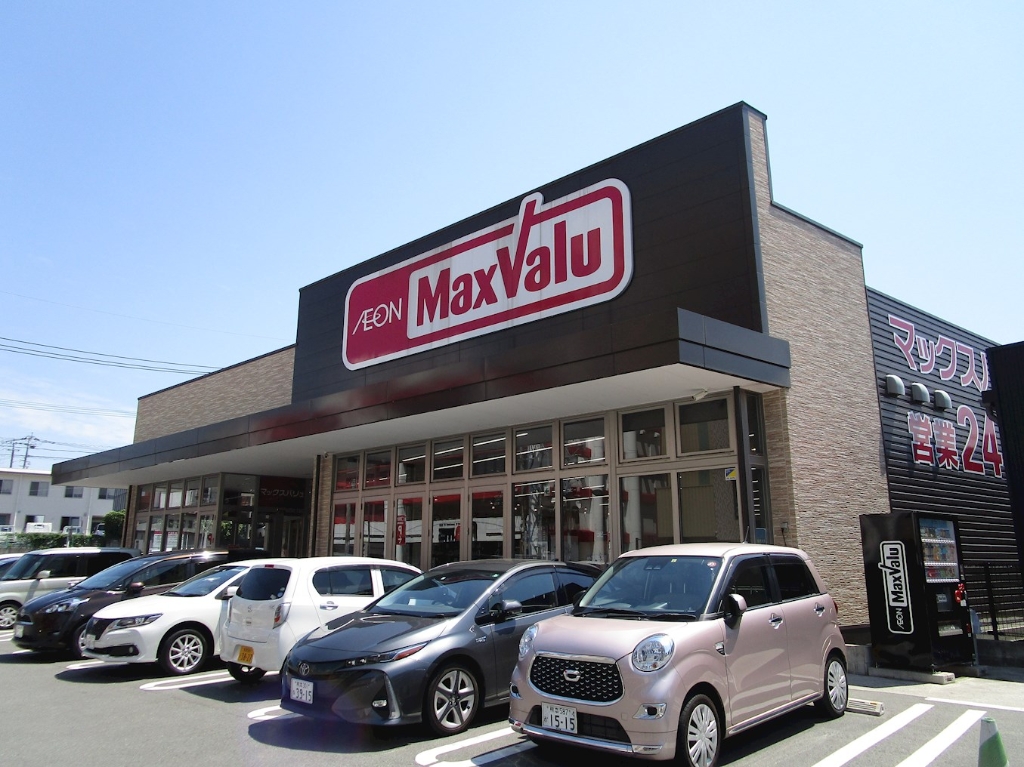 スーパー　マックスバリュ 神水店（スーパー）まで278m