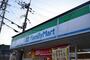 その他　ファミリーマート近畿中央病院店(コンビニ)まで1000m