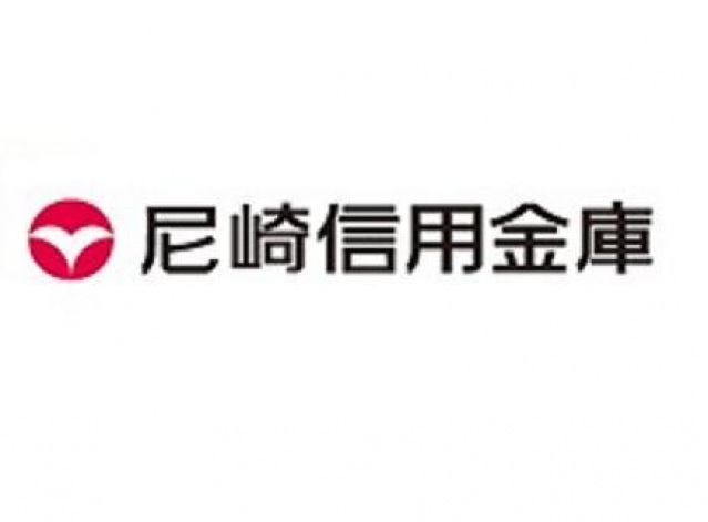 その他　尼崎信用金庫稲野支店(銀行)まで873m