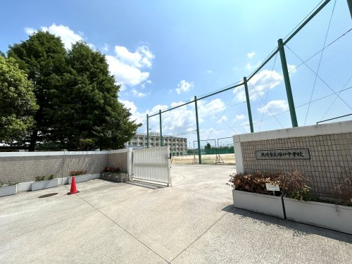 中学校　塚口中学校（中学校）まで634m