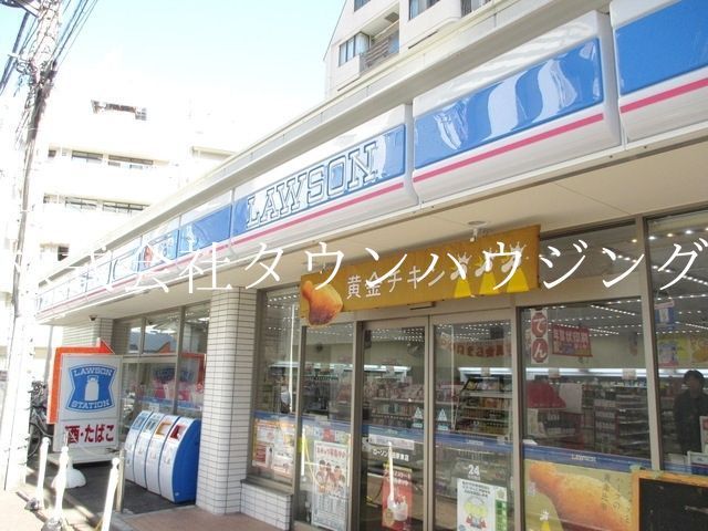 コンビニ　ローソン蒲田三丁目店（コンビニ）まで676m
