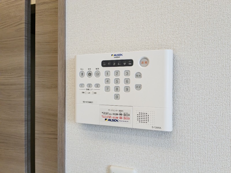 セキュリティ　図面と現状に相違がある場合には現状を優先