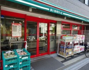 スーパー　まいばすけっと 松原駅前店（スーパー）まで593m