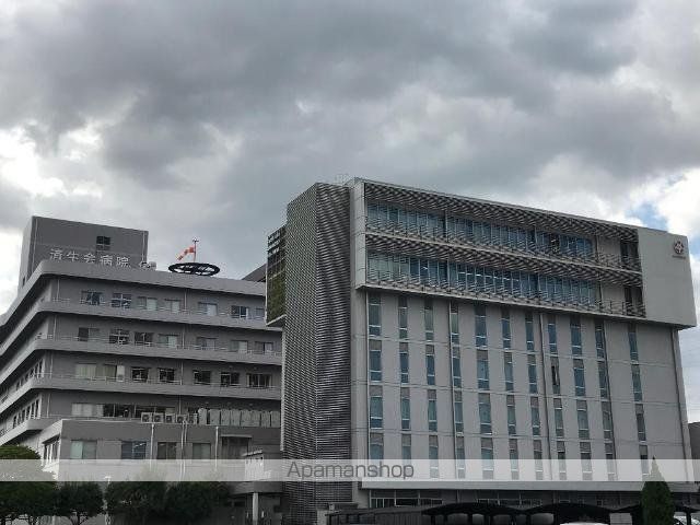 その他　済生会熊本病院（その他）まで2552m