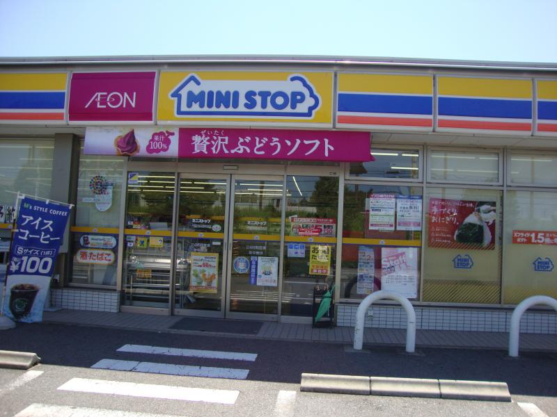 コンビニ　ミニストップ 川口西立野店（コンビニ）まで249m