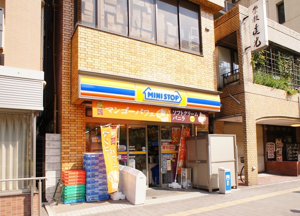 コンビニ　ミニストップ川崎宮前町店（コンビニ）まで220m
