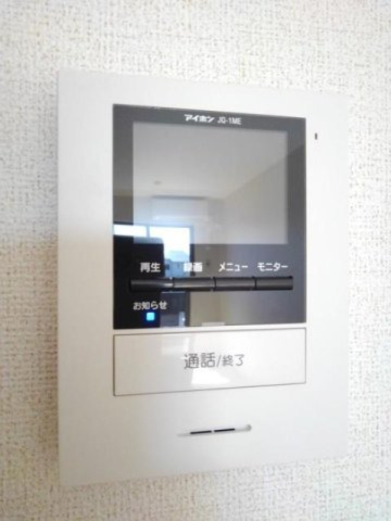 セキュリティ　TVインターホン