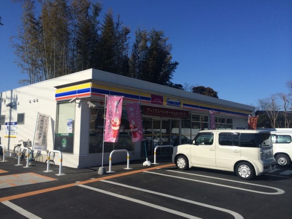 コンビニ　ミニストップ（コンビニ）まで300m