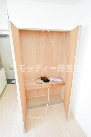 収納