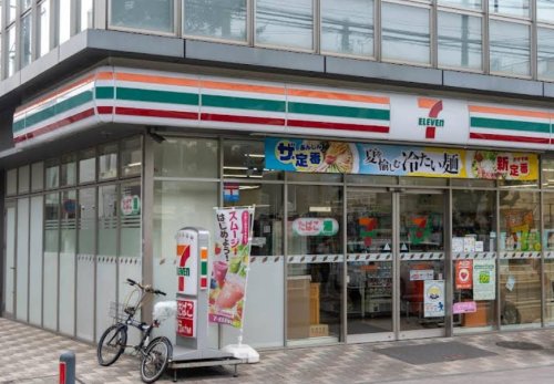 コンビニ　セブンイレブン 横浜鶴見豊岡町店（コンビニ）まで642m
