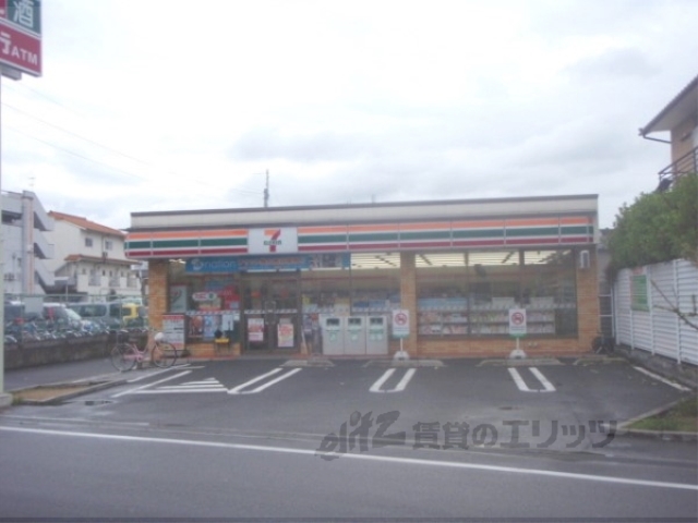 コンビニ　セブンイレブン近鉄小倉駅西店（コンビニ）まで550m