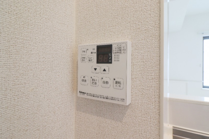 その他設備　図面と現状に相違がある場合には現状を優先