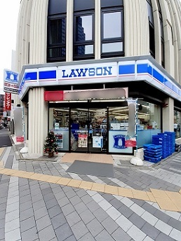 コンビニ　ローソン四谷一丁目店（コンビニ）まで278m
