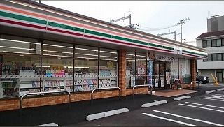 コンビニ　セブンイレブン矢賀新町店（コンビニ）まで550m