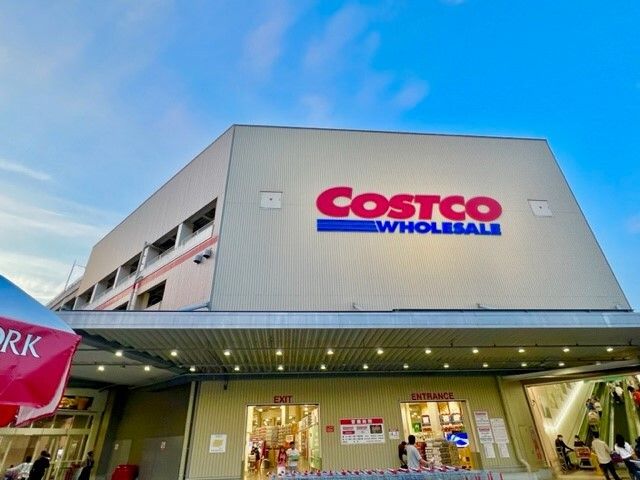 ショッピングセンター　コストコ（ショッピングセンター）まで1000m