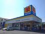ドラックストア　マツモトキヨシ矢板店（ドラッグストア）まで1010m