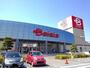 スーパー　ベイシア矢板店（スーパー）まで1000m