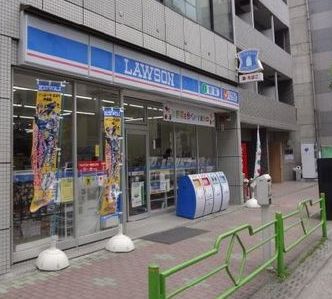 コンビニ　ローソン新大橋1丁目店（コンビニ）まで345m