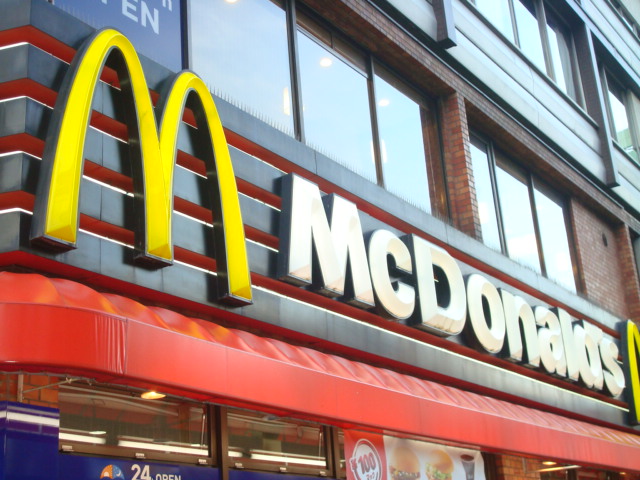 飲食店　マクドナルド 東浦和駅前店（飲食店）まで792m