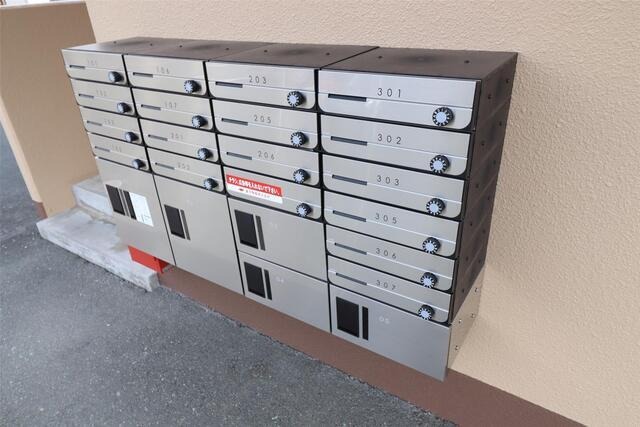マンション秀のその他写真