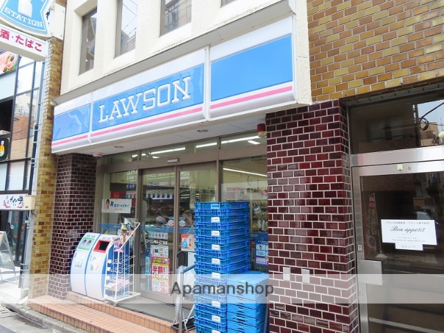 コンビニ　ローソン駒込一丁目店（コンビニ）まで557m