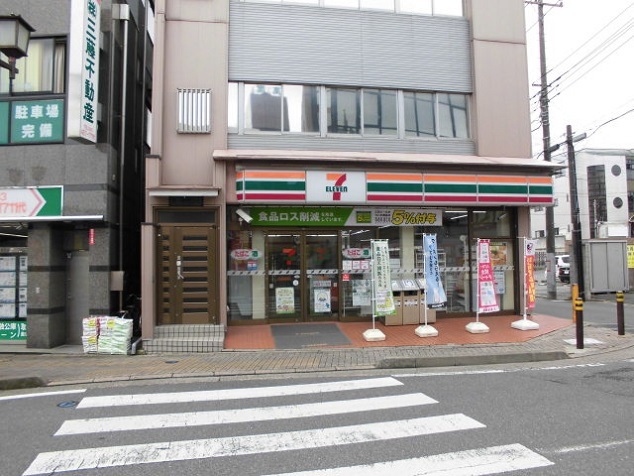 コンビニ　セブンイレブン（コンビニ）まで250m