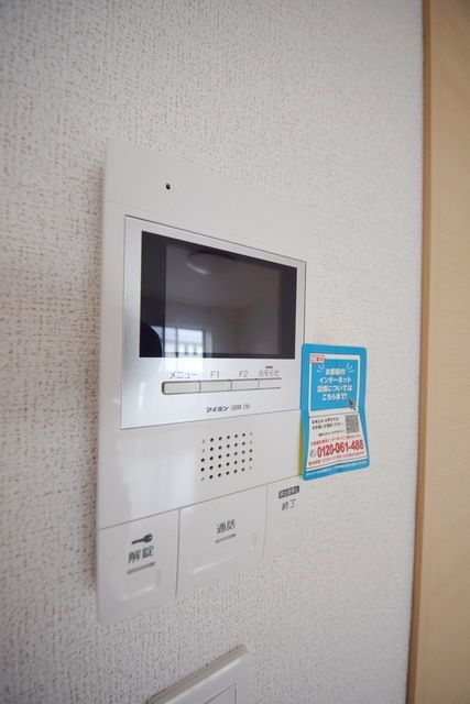 セキュリティ　安心のTVモニタホン付き♪