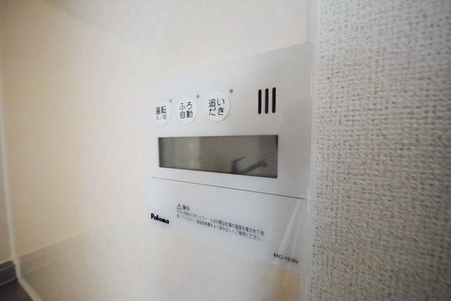 キッチン　給湯リモコン♪