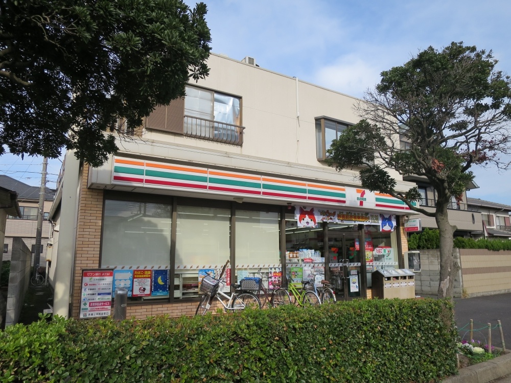 コンビニ　セブンイレブン検見川浜店（コンビニ）まで487m