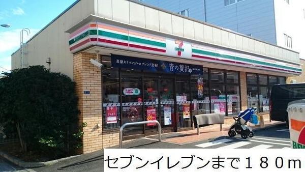 コンビニ　セブンイレブン北砂３丁目明治通り店（コンビニ）まで250m
