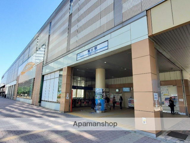 その他　糀谷駅（その他）まで400m