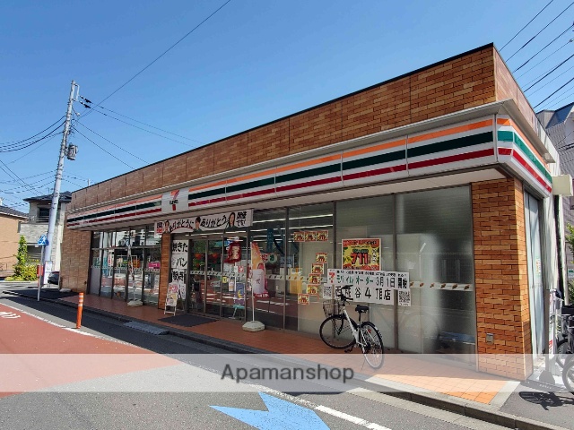 コンビニ　セブン－イレブン　大田区西糀谷４丁目店（コンビニ）まで450m