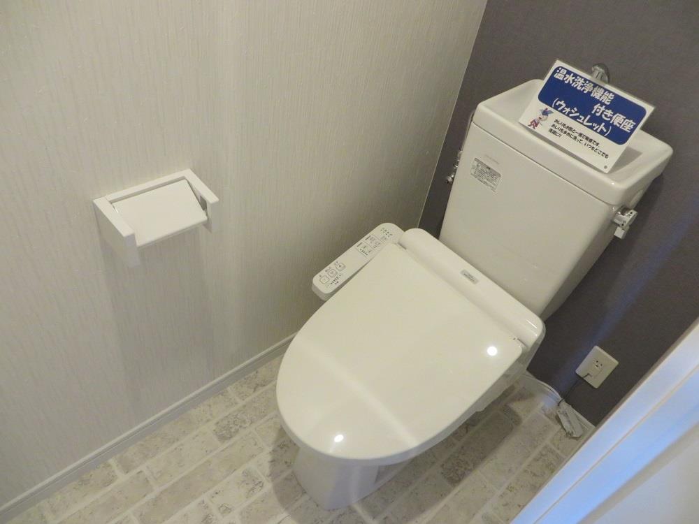 トイレ　参考写真。本物件の仕様は変更の可能性があるため、現況優先。