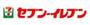 コンビニ　セブンイレブン宮崎学園木花台店（コンビニ）まで900m