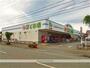 スーパー　鮮ど市場（スーパー）まで850m