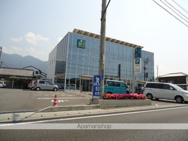 その他　伊予銀行中萩支店（その他）まで527m
