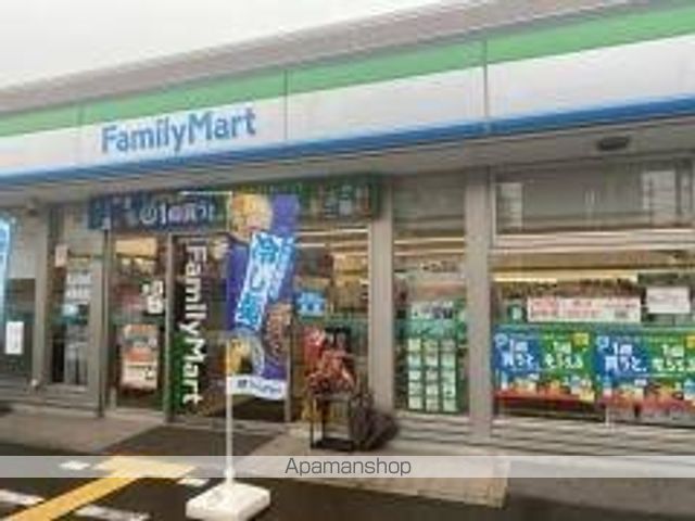 コンビニ　ファミリーマート　毛馬町一丁目店（コンビニ）まで553m
