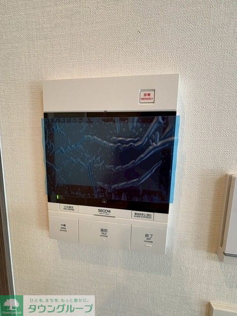セキュリティ