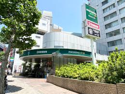 スーパー　マルエツプチ赤坂Bizタワー店（スーパー）まで447m