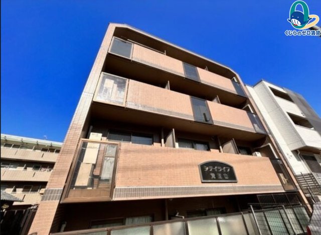 建物外観　くじらのゼロ賃貸は＼仲介手数料0円×初期費用最安×全国対応／