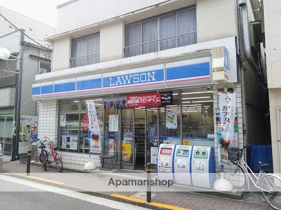 コンビニ　ローソン（コンビニ）まで397m