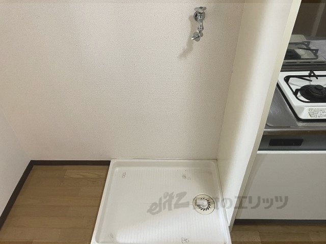 その他部屋・スペース　洗濯機置場