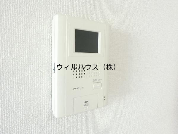 セキュリティ　モニターホン！