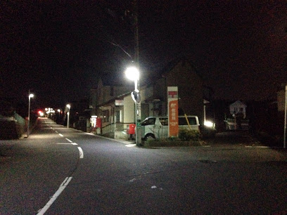 郵便局　松戸新作郵便局（郵便局）まで1125m