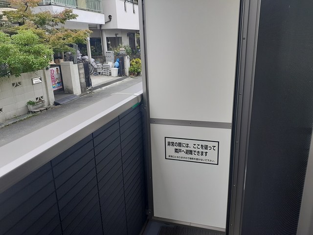 バルコニー