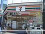 コンビニ　セブン-イレブン 大阪上本町２丁目店（コンビニ）まで209m